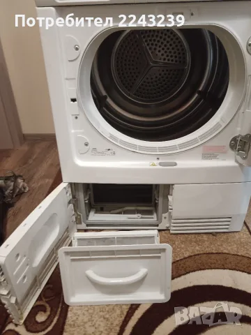 Сушилня AEG Electroluks , снимка 3 - Сушилни - 56056850