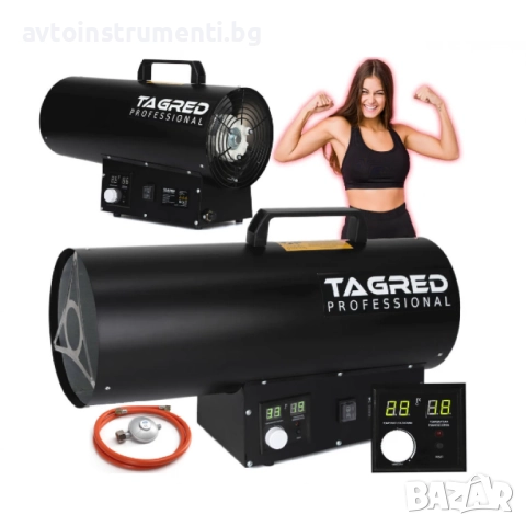 Газов нагревател / вентилатор 50kW с термостат 369АТ