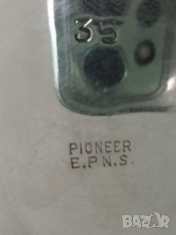 посребрена месингова халба, снимка 4 - Други ценни предмети - 41084249