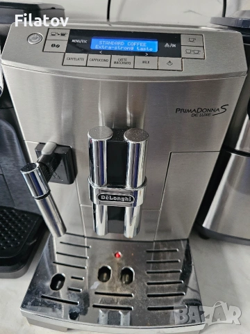 Delonghi Primadonna S