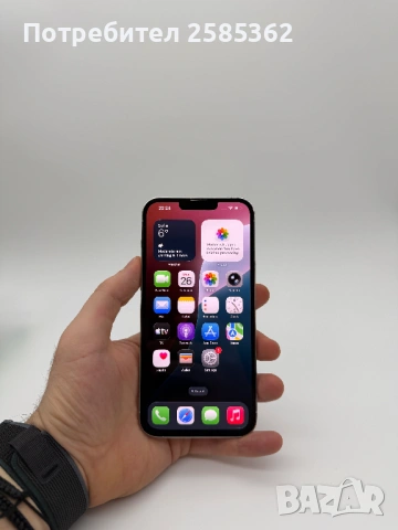 iPhone 13 Pro Max 128 Gb Silver |Перфектен| 100% Батерия, снимка 2 - Apple iPhone - 53239527