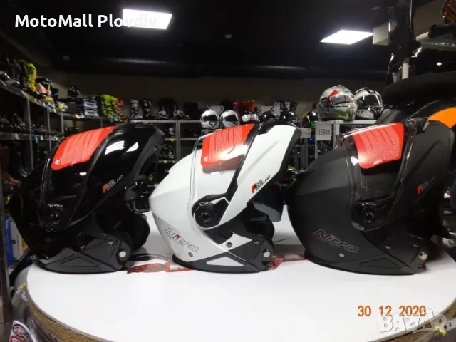 Ликвидация Модулна каска Nitro слънчеви очила сертифицирана модуларна черна бяла , снимка 3 - Аксесоари и консумативи - 48719592