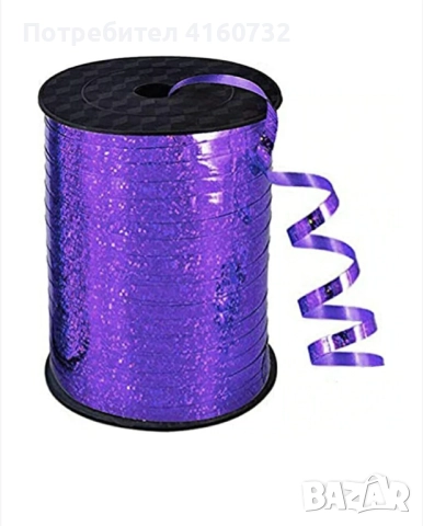 Рафия, лента за опаковане, панделка за балони, декорация, снимка 18 - Други - 52520631