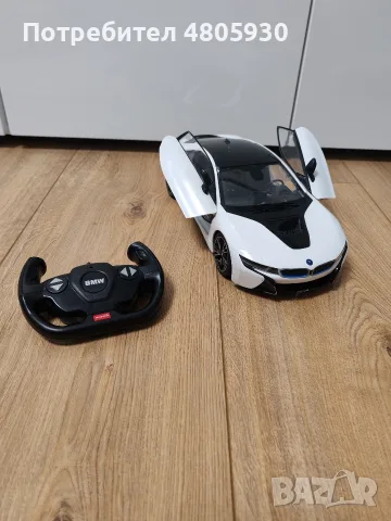 Кола BMW I8 с дистанционно. , снимка 5 - Коли, камиони, мотори, писти - 56196512
