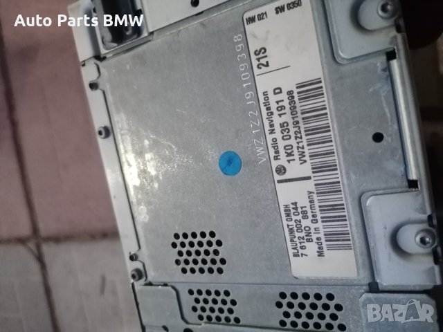 Радио CD VW Touran Facelift Фолкслаген Туран Фейслифт CD VW Touran Radio, снимка 6 - Части - 42601597