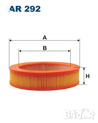 FILTRON AR292 Въздушен филтър MAZDA 323 / MAZDA 818 / 1.4; 1.3; 1.0; 1.5 / 1974-1986  OE 8914-23-603, снимка 1 - Части - 48674442