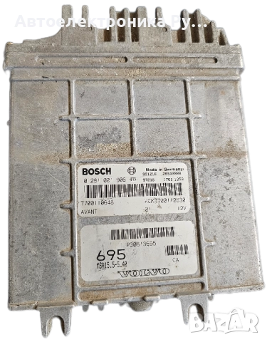 компютър VOLVO S40 V40 1.9 TDI BOSCH 0281001906, 0 281 001 906, 7700110648