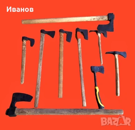 Сет от Брадви - 9бр. - Старинни ковани брадви - Секири - Различни размери. Възможен КОМЕНТАР !, снимка 11 - Други инструменти - 53837690