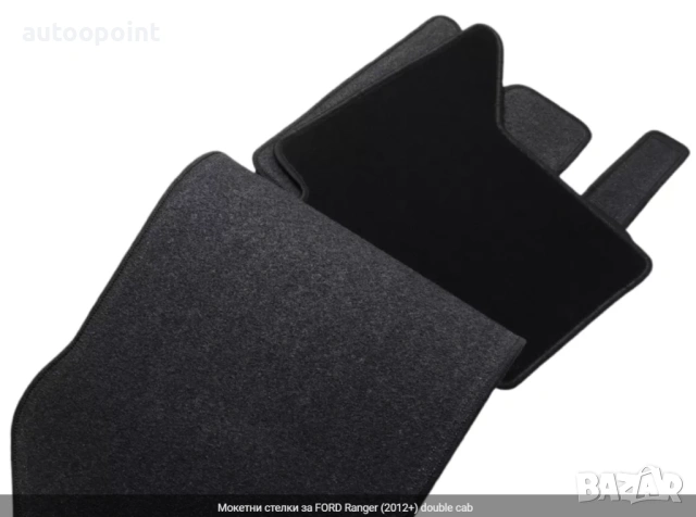 Мокетни стелки за FORD Ranger (2012+) double cab Petex, снимка 3 - Аксесоари и консумативи - 53783949