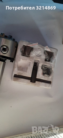 Универсал 80мм с опашка, снимка 2 - Други инструменти - 36369185