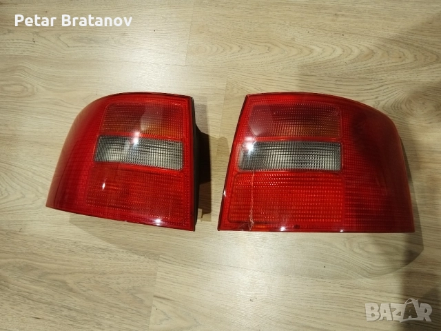 Стопове за Ауди А6 Ц5