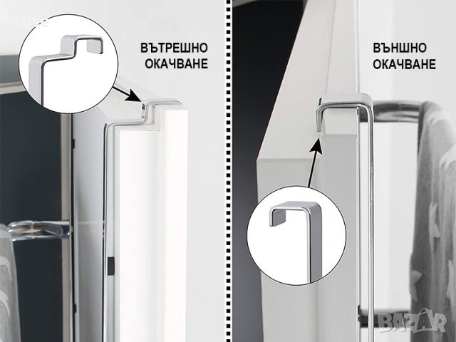 НОВА! Закачалка за врата 3 нива, снимка 7 - Други стоки за дома - 24515348