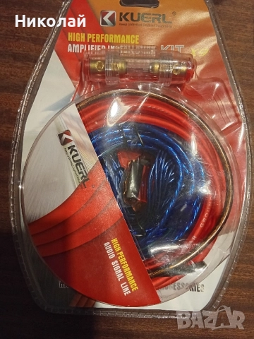 кит кабели за авто усилвател, снимка 2 - Ресийвъри, усилватели, смесителни пултове - 52358133