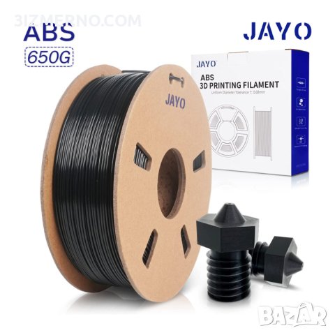 ABS Filament JAYO 1.75mm 0.650kg ROHS за FDM 3D Принтери, снимка 3 - Консумативи за принтери - 41667202