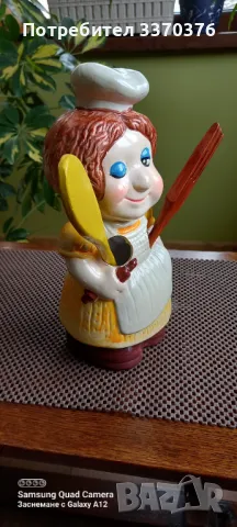 Ретро-поставка за кухненски прибори , снимка 5 - Прибори за хранене, готвене и сервиране - 49164068