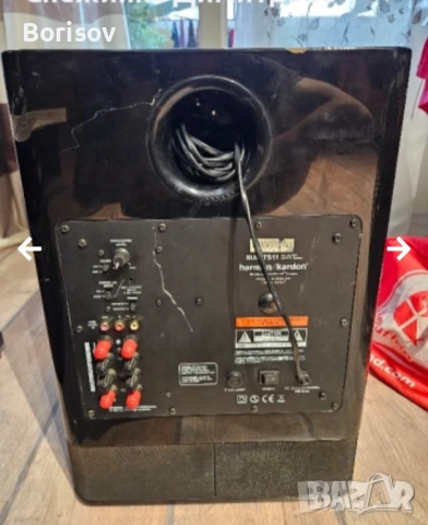 Субуфер Harman Kardon HKTS 11, снимка 8 - Тонколони - 52018327