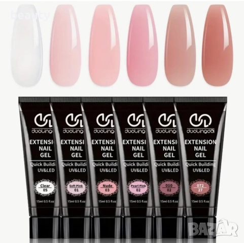 Полигел 15 мл