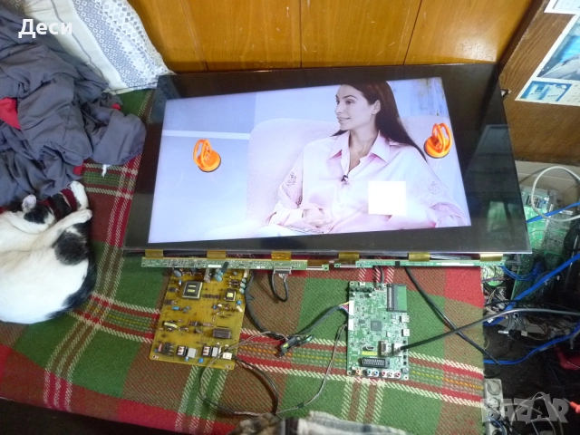 T390HVN0.1 XL -L2300 REV:1.03A 32L2353RB -  B191-101 D16  от Toshiba 39L2353D, снимка 7 - Части и Платки - 52169327