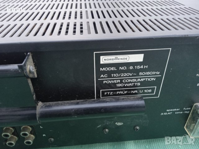 NORDMENDE RE1100 Ресийвър, снимка 9 - Ресийвъри, усилватели, смесителни пултове - 35769428