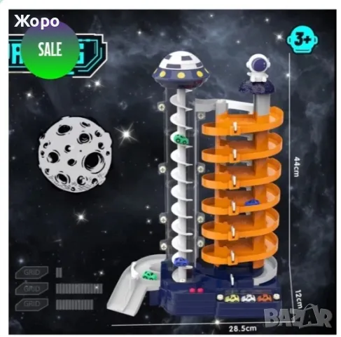 ИНТЕРАКТИВЕН КОСМИЧЕСКИ ГАРАЖ/ПАРКИНГ НА БЪДЕЩЕТО 093475, снимка 3 - Образователни игри - 47424936