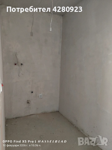 Продавам апартамент Кайсиева Градина,гр Варна , снимка 10 - Апартаменти - 53387317