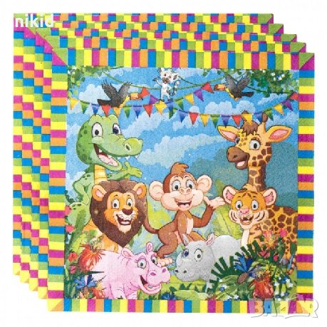 весели зоо диви джунгла сафари животни 8 бр парти салфетки за рожден ден, снимка 2 - Други - 34632999