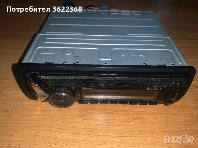 Радио MP3 плеър за кола Sony MEXN4000BT.EUR, 4 x 55 W, USB, AUX, Изход Subwoofer, Bluetooth, снимка 2 - Части - 44743278