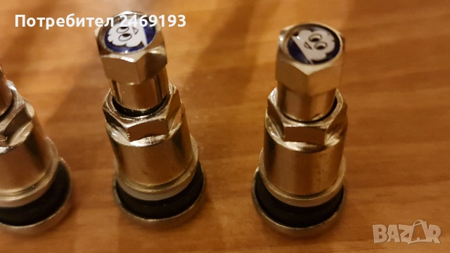 Метални вентили за джанти 