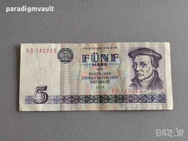 Банкнота - Германия - 5 марки | 1975г.