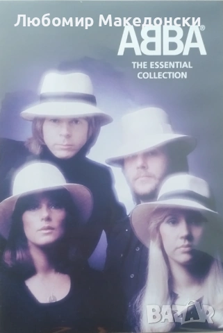 ABBA The Essential Collection