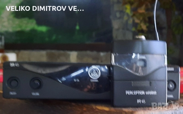 Продавам дистанционно за инструмент AKG PT 45, снимка 3 - Духови инструменти - 53601229