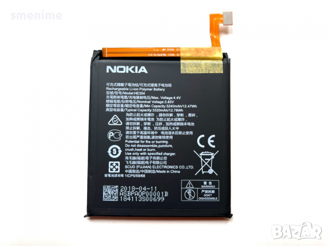 Батерия за Nokia 9 PureView HE354, снимка 2 - Оригинални батерии - 27817609