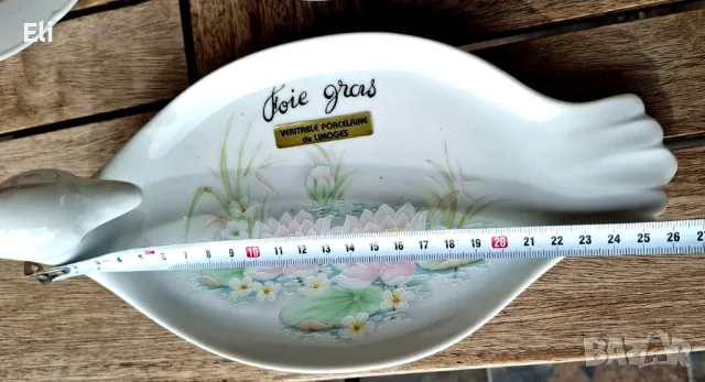 Френски сервиз за гъши дроб, снимка 7 - Сервизи - 50363031