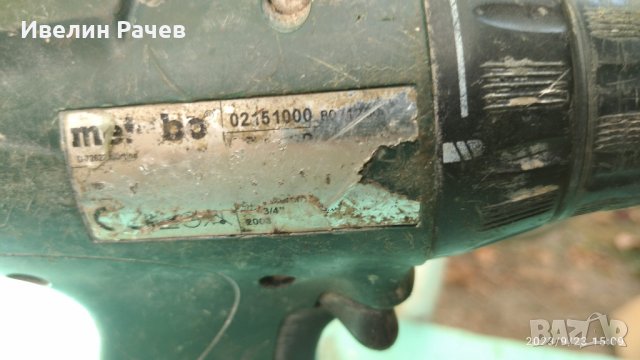 ВИНТОВЕРТИ за части МETABO