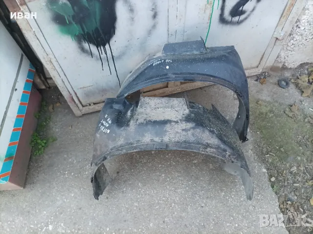 Предни подкалници за Опел Астра ф , снимка 1