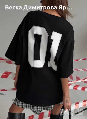 Дамски и мъжки тениски , снимка 2 - Тениски - 48931436