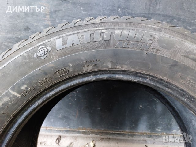 4 бр.зимни гуми Michelin 255 55 18 dot3415 Цената е за брой!, снимка 6 - Гуми и джанти - 44293209