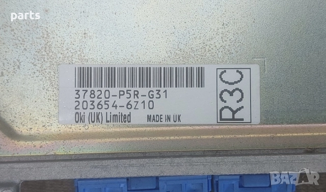 Компютър Двигател Ровър 600 - Хонда Акорд - 37820P5RG31 - 2036546Z10, снимка 3 - Части - 52887922