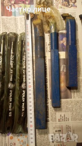 ПРОМОЦИЯ! Свредла с конусна опашка, стругарски ножове и щирии, снимка 4 - Други инструменти - 42242659