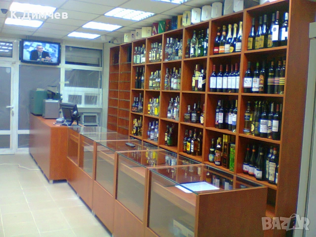 магазин под наем в центъра на СОФИЯ, снимка 5 - Магазини - 53614856