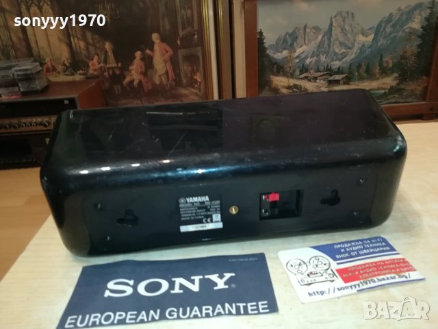 YAMAHA NS-C20 CENTER-100W/6ohm ВНОС SWISS 3108231337, снимка 12 - Тонколони - 42033167