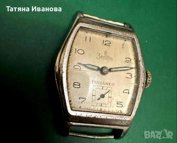 Zentra Tavannes, снимка 2 - Антикварни и старинни предмети - 52611421