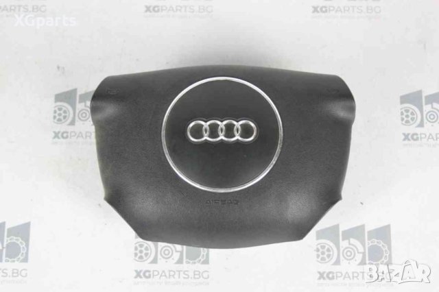 AIRBAG волан за Audi A4 B6 (2001-2004) 8E0880201L