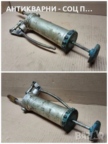 Стар Соц Гресьор, Такаламит, Шприц. , снимка 2 - Антикварни и старинни предмети - 47729876