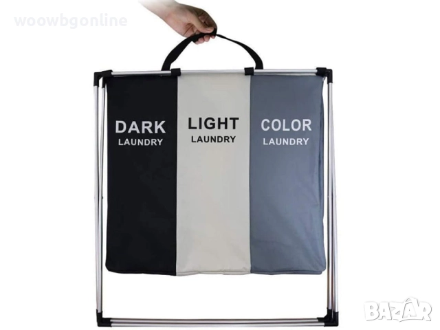 Кош за пране с 3 отделения – сгъваем, 135 л, снимка 8 - Други стоки за дома - 51822933