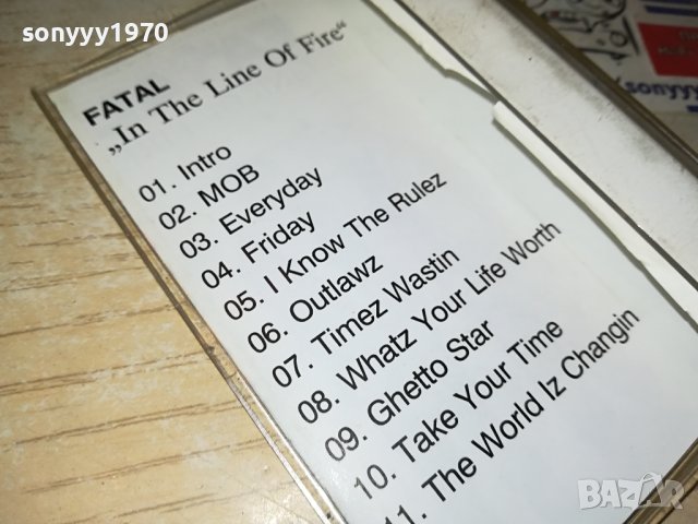 FATAL-КАСЕТА 0706231321, снимка 10 - Аудио касети - 41019497