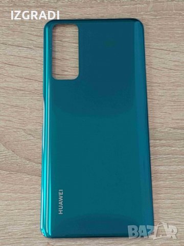 Заден капак, панел за Huawei P smart 2021, снимка 1 - Резервни части за телефони - 40010097