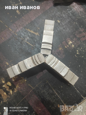 Челюсти Струг