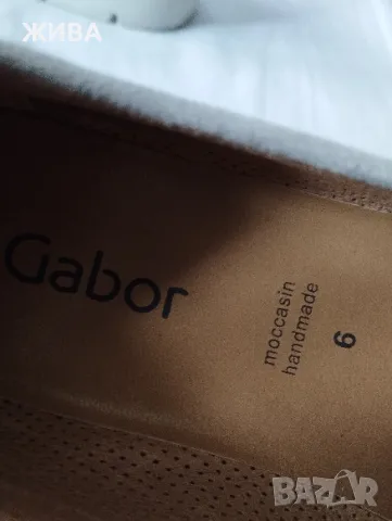 ЕСТЕСТВЕНА КОЖА на CABOR  дамски мокасини, снимка 4 - Дамски елегантни обувки - 49796881