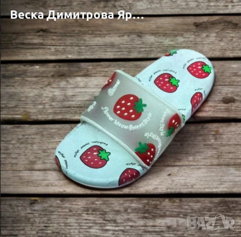 Летни дамски плажни чехли - Освежете стила си с удобство и настроение на плажа, снимка 9 - Чехли - 51223941